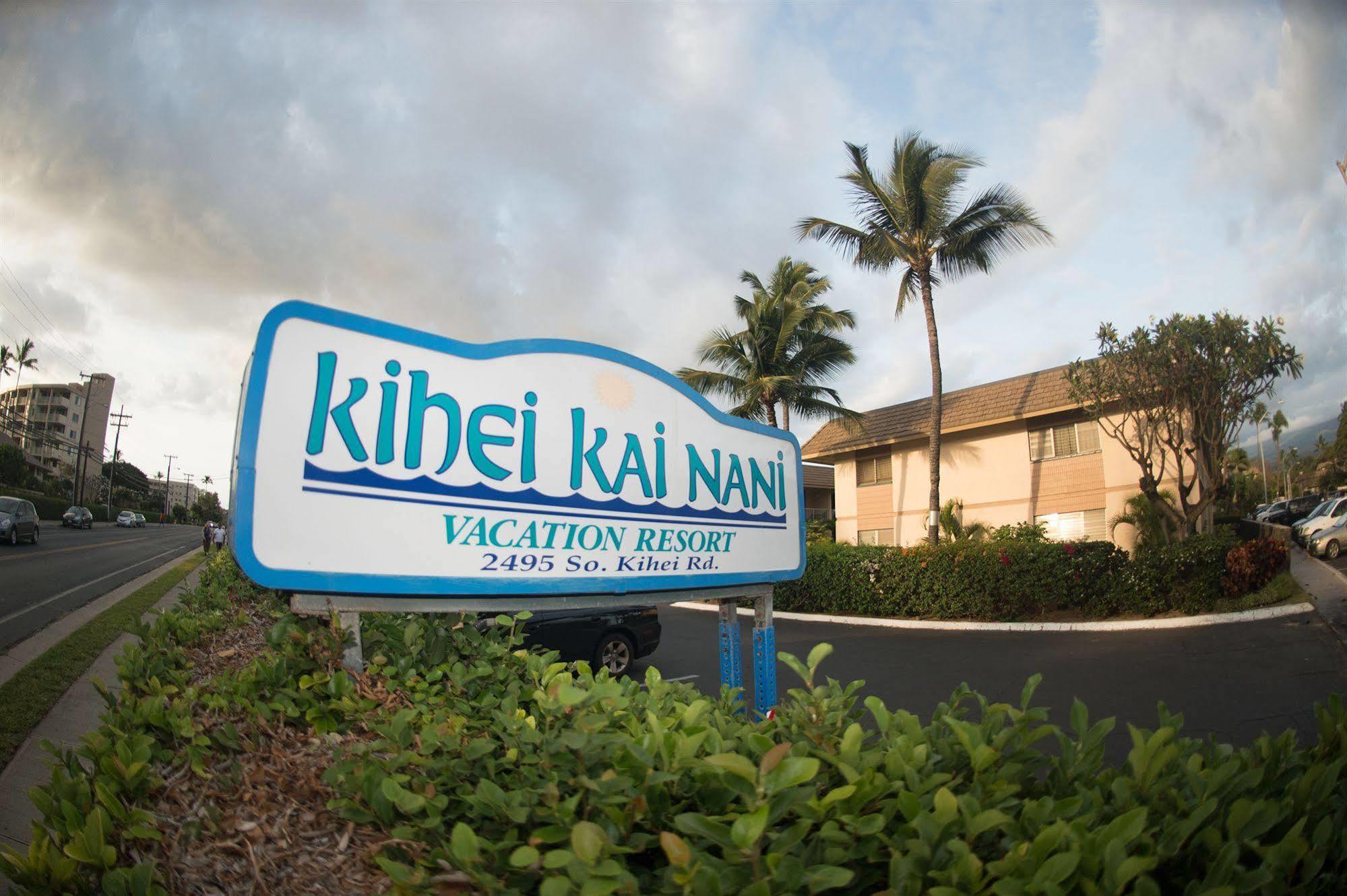 Kihei Kai Nani Resort Ngoại thất bức ảnh